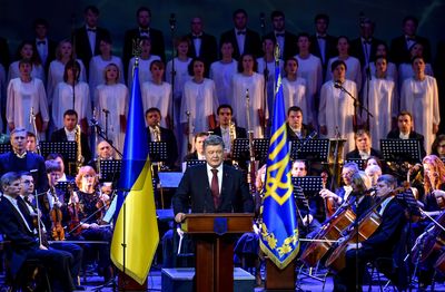 Президент_Порошенко