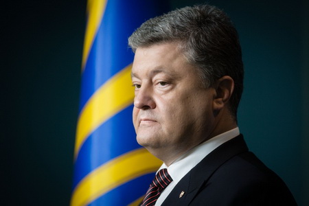 Звернення Президента до Українського народу з нагоди річниці проголошення Декларації про державний суверенітет України