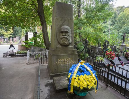 Слово до Українського народу з нагоди 150-річчя від дня народження Михайла Грушевського
