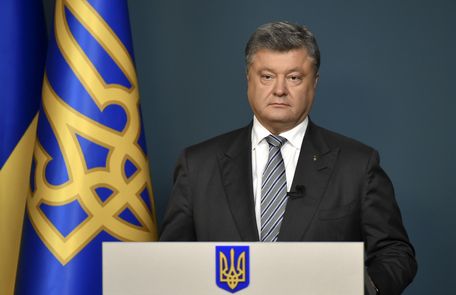 zvernennya-prezydenta-ukrayiny-z-nagody-mizhnarodnogo-dnya-lyudej-z-invalidnistyu-2016-roku