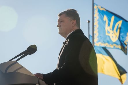 zvernennya-prezydenta-do-ukrayinskogo-narodu-z-nagody-mizhnarodnogo-dnya-prav-lyudyny-10-grudnya-2016-roku