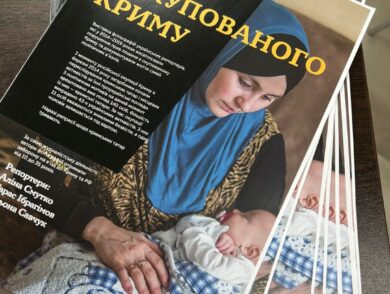 Photo exhibition “Stories from the Occupied Crimea” opened in Lutsk