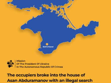 The occupiers broke into the house of Asan Abduramanov with an illegal search