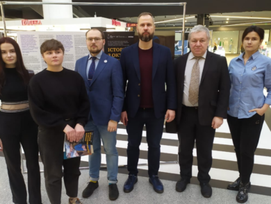The opening of the photo exhibition “Stories from occupied Crimea” took place in Dnipro