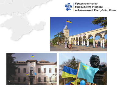 9 years ago, the UN General Assembly adopted the first resolution in support of Ukraine’s territorial integrity