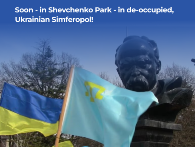 Soon – in Shevchenko Park – in de-occupied, Ukrainian Simferopol!