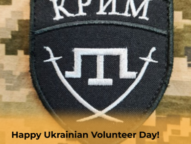 Happy Ukrainian Volunteer Day!
