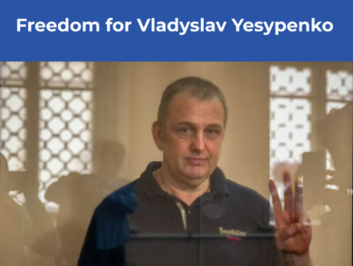 Freedom for Vladyslav Yesypenko