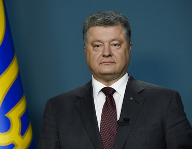 President’s address on the occasion of the decision of the Council of the EU to approve legislative initiative on the introduction of visa-free regime for Ukrainian citizens
