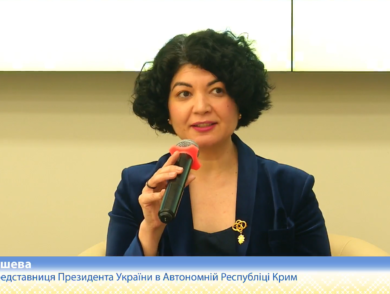 Постійна Представниця взяла участь у “Промодні на публічній службі”