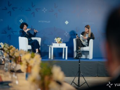 Постійна Представниця взяла участь у дискусійній панелі на тему “Війна та Крим: як повномасштабне вторгнення повертає нам півострів”