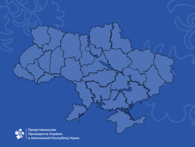 Президент України прибув на саміт Ліги арабських держав 