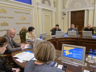 Презентація напрацювань “Деокупований Крим: першочергові кроки держави” у Верховній Раді України