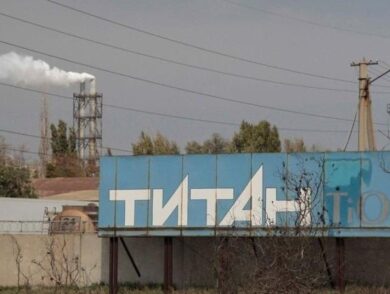 The Mission’s warning about possible provocations of the occupiers at the Crimean Titan plant