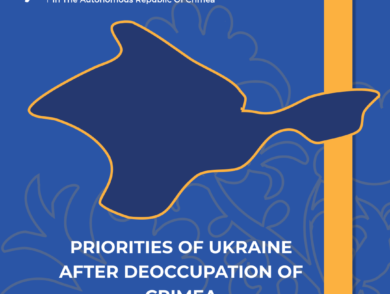 PRIORITIES OF UKRAINE AFTER DEOCCUPATION OF CRIMEA