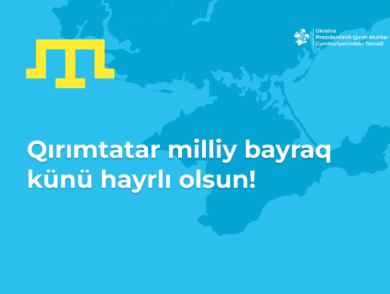 Today Ukraine celebrates the Day of the Crimean Tatar Flag