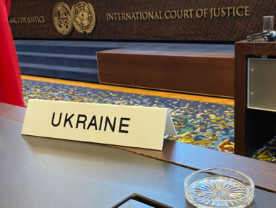The International Court of Justice concluded public hearings in the case of Ukraine v. Russia on the violation of two conventions by the occupying country