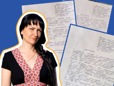 Political prisoner and civilian journalist Iryna Danilovych reported a deliberate violation of her rights in the detention center
