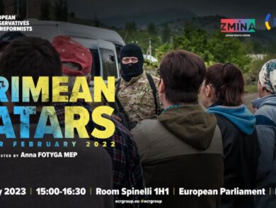 Public discussion “Crimean Tatars after February 2022”