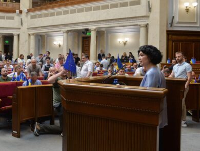 Постійна Представниця Таміла Ташева виступила з промовою у Верховній Раді України