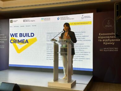 Заступниця Постійної Представниці Президента України в Автономній Республіці Крим Ольга Куришко виступила під час паралельного сайд-івенту з бізнес-спільнотою на третьому Саміті Кримської платформи