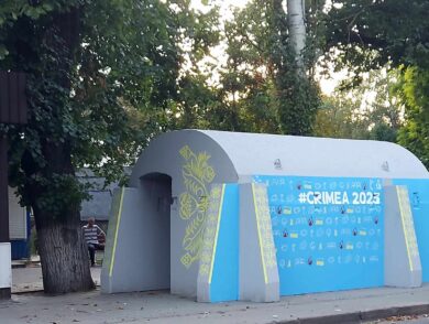 On the initiative of the Mission, a mural dedicated to the occupied Crimea appeared in Kherson