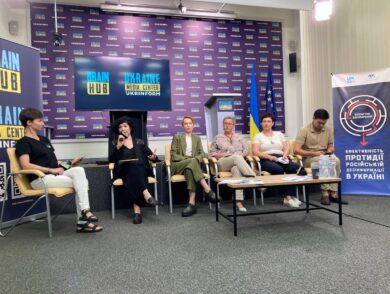 Permanent Representative took part in the Expert discussion “Efficiency of countering Russian disinformation in Ukraine in the context of full-scale war”
