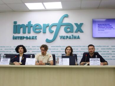 Permanent Representative took part in the presentation of the results of the study on the restoration of de-occupied communities in Ukraine