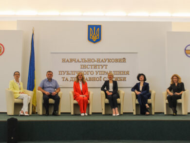 Постійна Представниця виступила з вітальним словом в рамках урочистої посвяти студентів в магістри