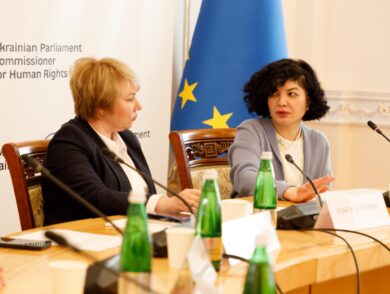 Постійна Представниця взяла участь в круглому столі на тему “Примусове громадянство Росії. Як РФ шантажем, тортурами і психологічним тиском змушує українців брати російські паспорти?”