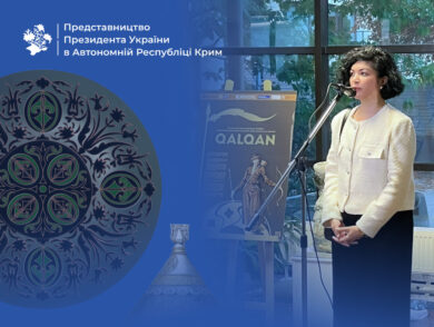 Permanent Representative took part in the presentation of the project “Qalqan / Shield”