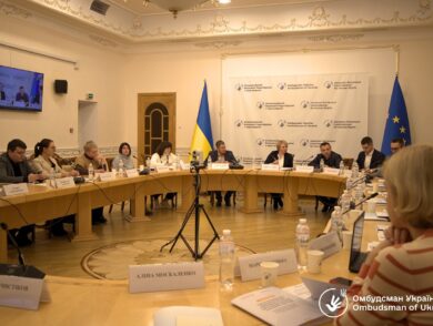 Представництво взяло участь в засіданні експертної ради при представнику Уповноваженого з прав громадян, постраждалих внаслідок збройної агресії проти України