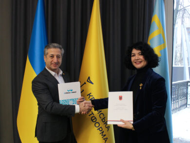 Представництво та Почесне консульство Республіки Албанія у м.Харкові підписали Меморандум про співробітництво