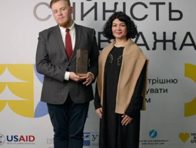 Постійна Представниця долучилася до церемонії відзначення “Невидиме волонтерство” в рамках Всеукраїнського форуму волонтерської стійкості
