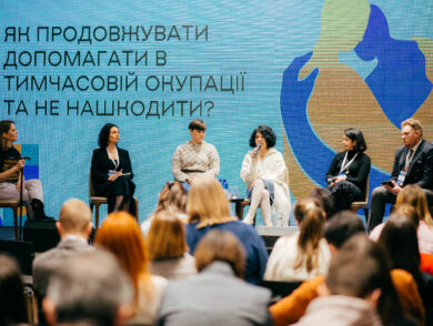 Постійна Представниця взяла участь в Національній конференції щодо тимчасово окупованих територій