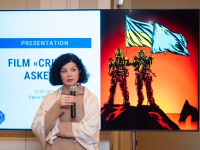 Постійна Представниця взяла участь в презентації документального фільму “Кримські Аскери”