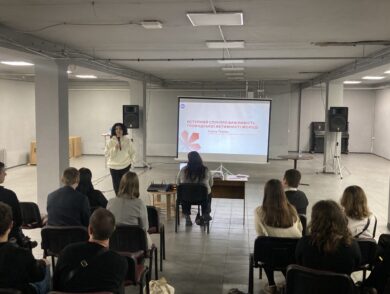 Постійна Представниця взяла участь у ФРІ-форумі «Змінюй!» 