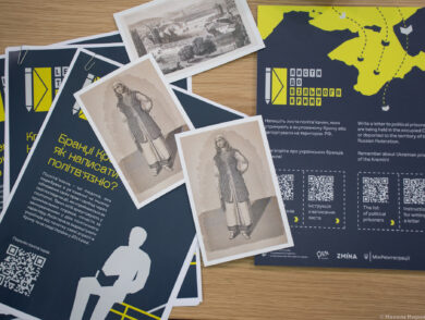 Letters to Free Crimea: write warm words to political prisoners of Kremlin