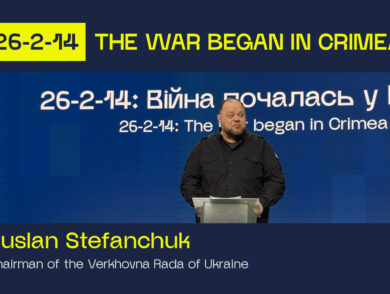 The Chairman of the Verkhovna Rada delivered a welcoming speech at the opening ceremony of the forum “26-2-14: The War began in Crimea”