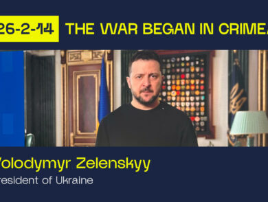 The forum “26-2-14: The War began in Crimea” was opened with an address of the President of Ukraine Volodymyr Zelenskyy.