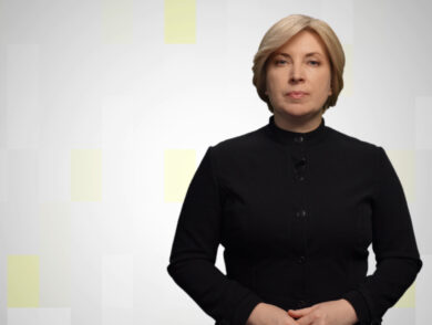 ”На нашому боці жорна історії: Крим ніколи не буде російським. Крим є і буде українським”, — Ірина Верещук, міністерка з питань реінтеграції тимчасово окупованих територій, Віцепрем’єрміністерка