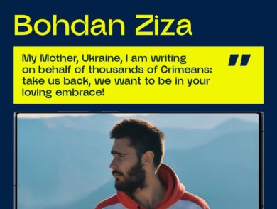 #10yearsofresistance: Bohdan Ziza