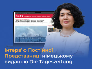 Інтерв’ю Постійної Представниці німецькому виданню Die Tageszeitung