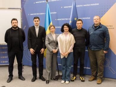 МОН України затвердило персональний склад піклувальної ради Державного ліцею “Міжнародна українська школа”