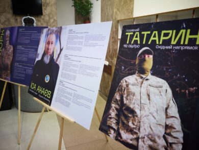 В рамках урочистого Іфтару відбулася виставка