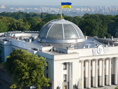 Парламент прийняв Закон щодо врегулювання питання обчислення страхового стажу та пенсійного забезпечення