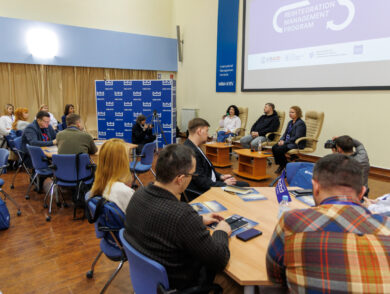 Стартував проєкт Reintegration Management Program