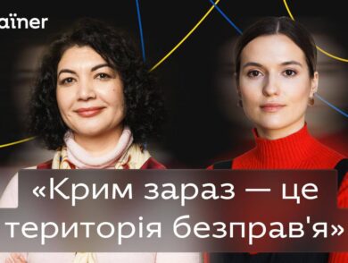 Інтерв’ю Постійної Представниці в рамках мультимедійного проєкту Ukraїner “Що далі?”