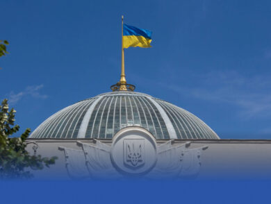Парламент ухвалив  Звернення до міжнародних організацій щодо звільнення полонених та незаконно утримуваних росією журналістів 