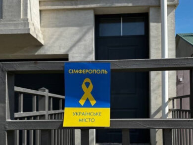 İşğal etilgen Qırımda Ukraina vatandaşlarınıñ qarşılıq areketi aqqında 11.04.2024 s. berilgen malümat